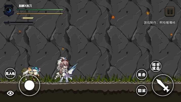 怪物猎人X明日方舟