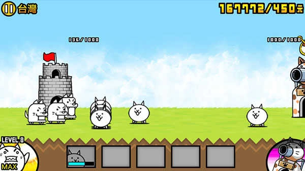 猫咪大战争小游戏 3