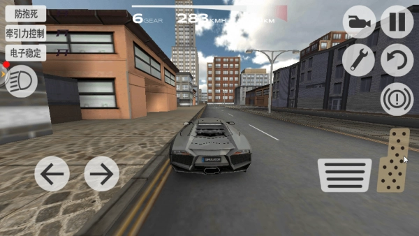 超凡赛车最新免费版(1)