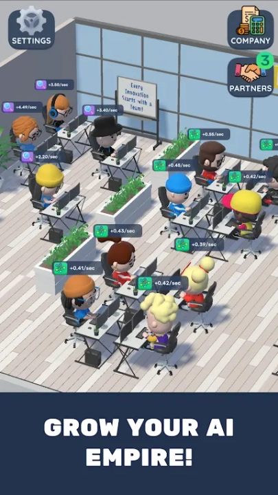 我的人工智能公司(2)