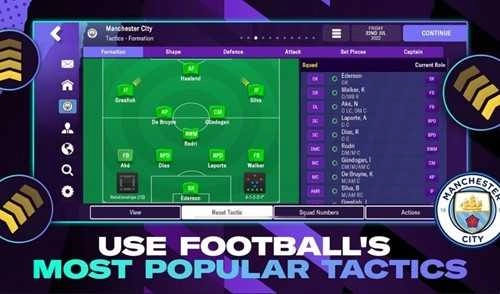 足球经理2023安卓版(1)