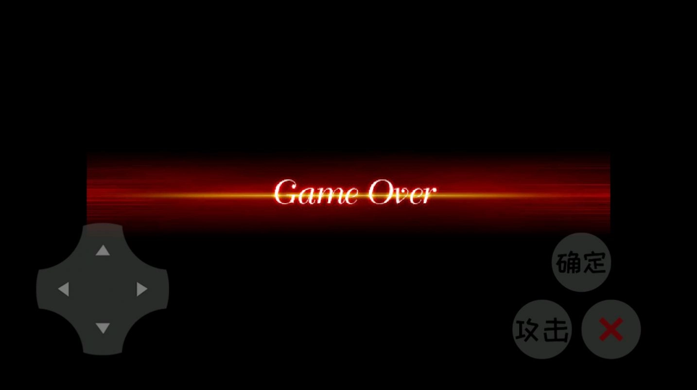 羊羊農(nóng)藥截圖0