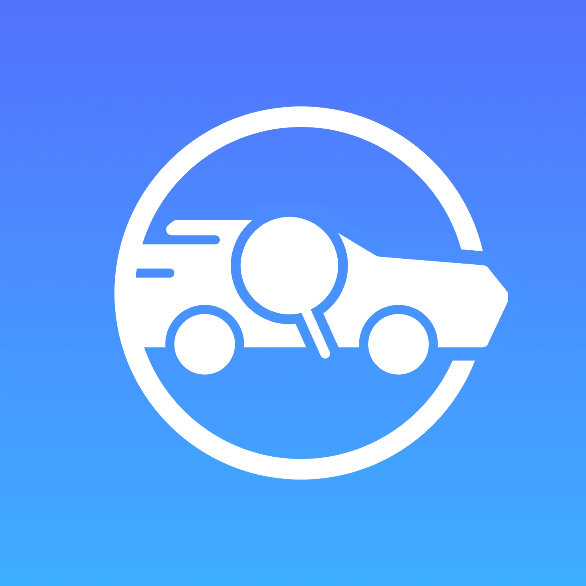 违章一键查询软件安装手机版