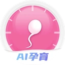 疯狂造人备孕怀孕