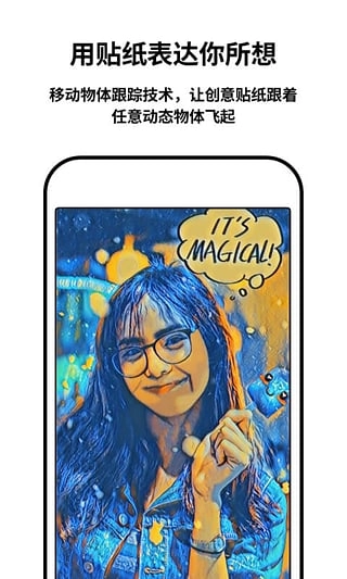 Philm软件最新版