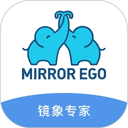镜象专家 V2.3.0