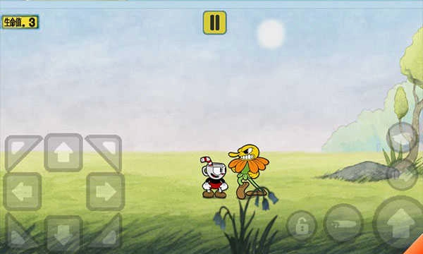 茶杯头中文版图1