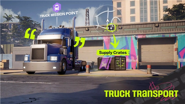 极品飞车汉化版(3)