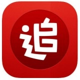 追书神器免费版