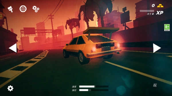 城市孤胆车神(3)