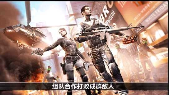 全境危机无敌版图2