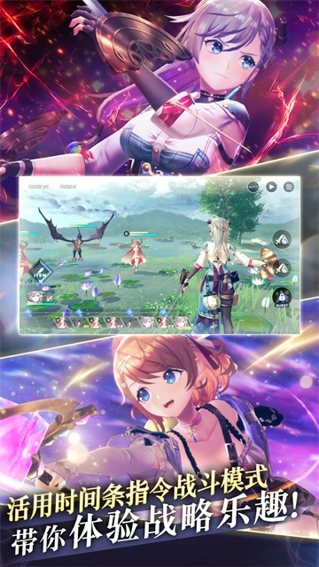 蕾斯莱莉娅娜的炼金工房最新版(1)