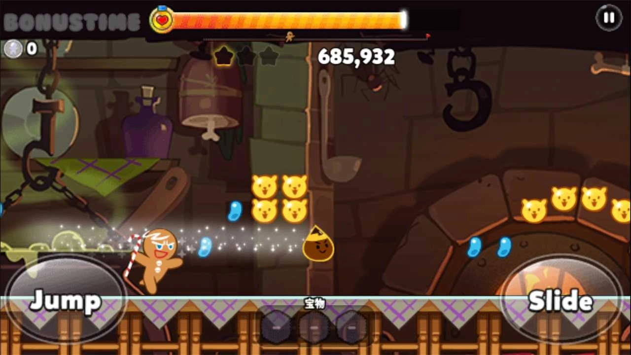 跑跑姜饼人 图2