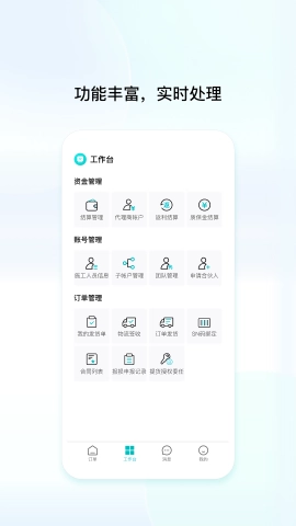 创维创富图1