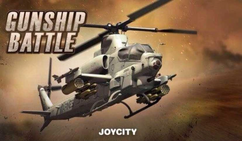 炮艇战3d直升机正版(1)