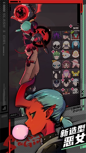 刀光与少女安卓版