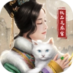 极品芝麻官小米版