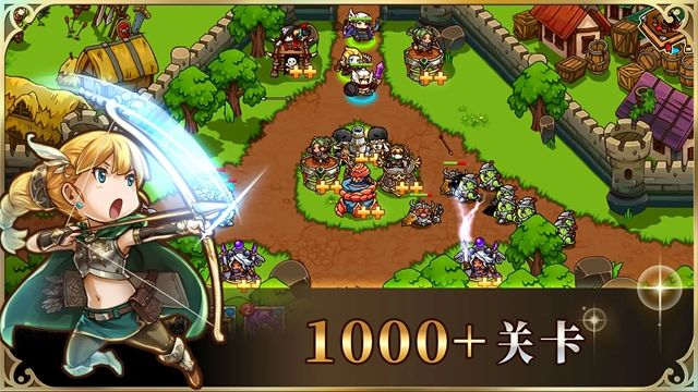 疯狂塔防物语安卓版(4)