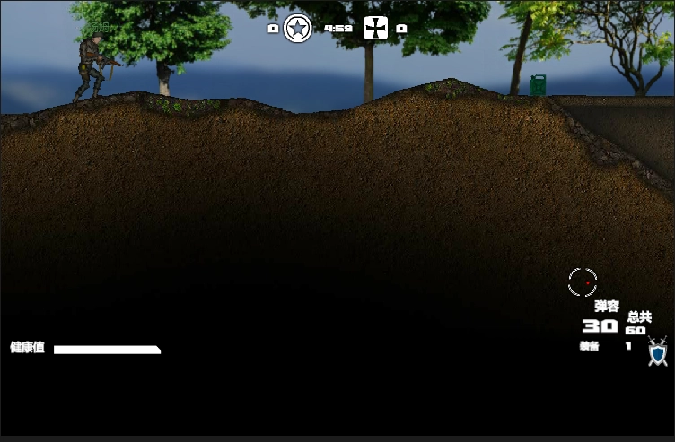 盟军战争英雄汉化版