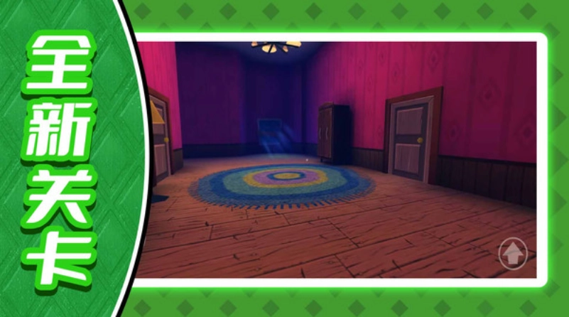 海岛模拟生存佩德罗游戏图4