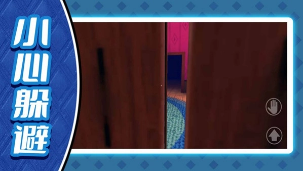 海岛模拟生存佩德罗游戏图1