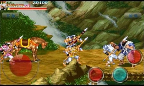 三国志1985手机版图3