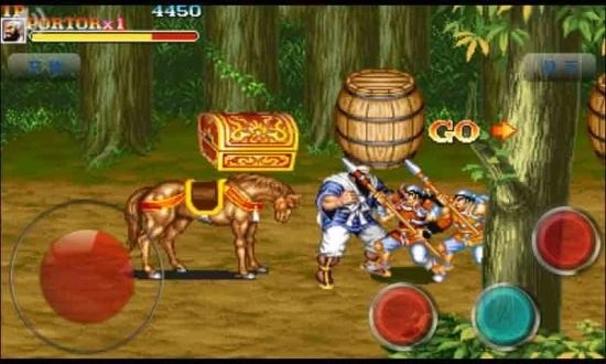 三国志1985手机版图2