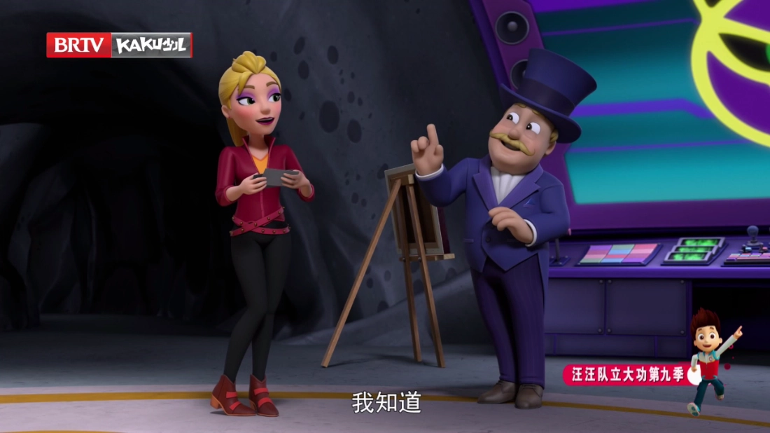 小飞电视免费纯净版图1