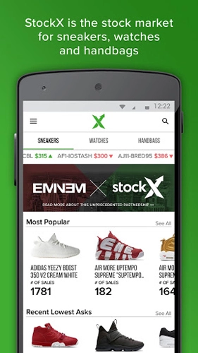 StockX截图1