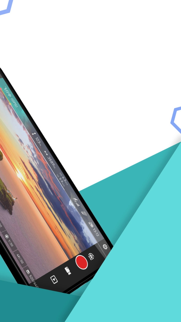 FIMINaviMini手机版截图2