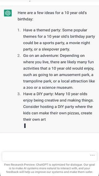 chat国内版截图2