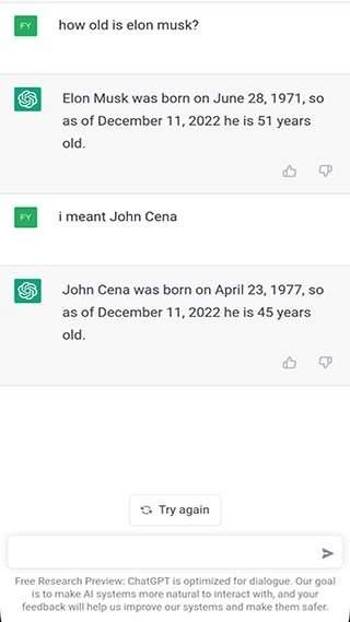 chat国内版截图1