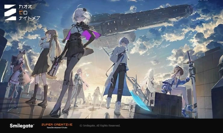 卡厄思梦境正版图1