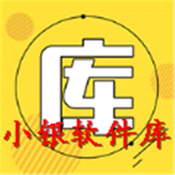 小北资源库免费版