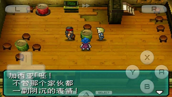 重装机兵2rnexs图2