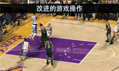 nba2k20百人存档版图2
