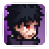 像素火影全忍者版