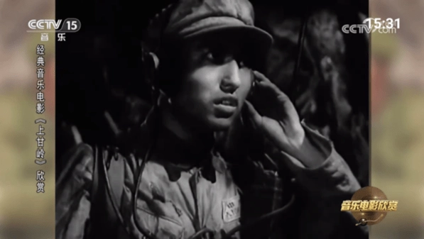 七星电视250606图2