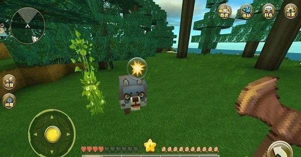 迷你世界2.1极限版图1