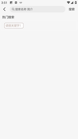 西部动漫最新版