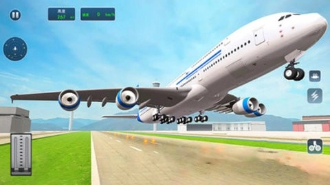 飞机真实飞行模拟最新版截图2