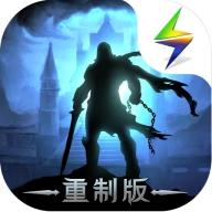 地下城堡2黑暗觉醒内购版