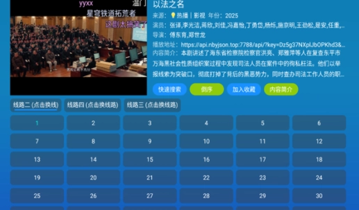 小羊讴歌七星(1)