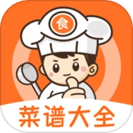 食谱大师