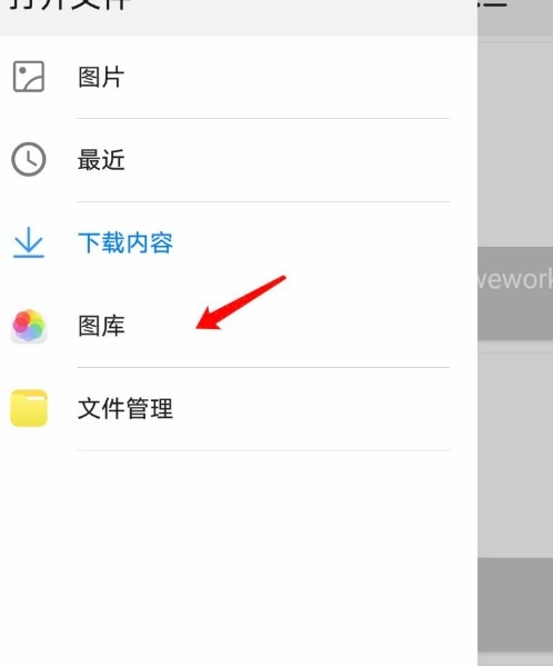 snapseed复古滤镜