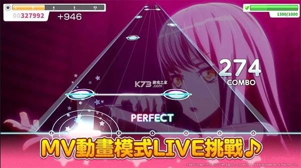 少女乐团BanGDream日服图3