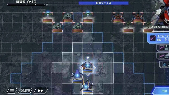 sd高达g世纪永恒2025(3)