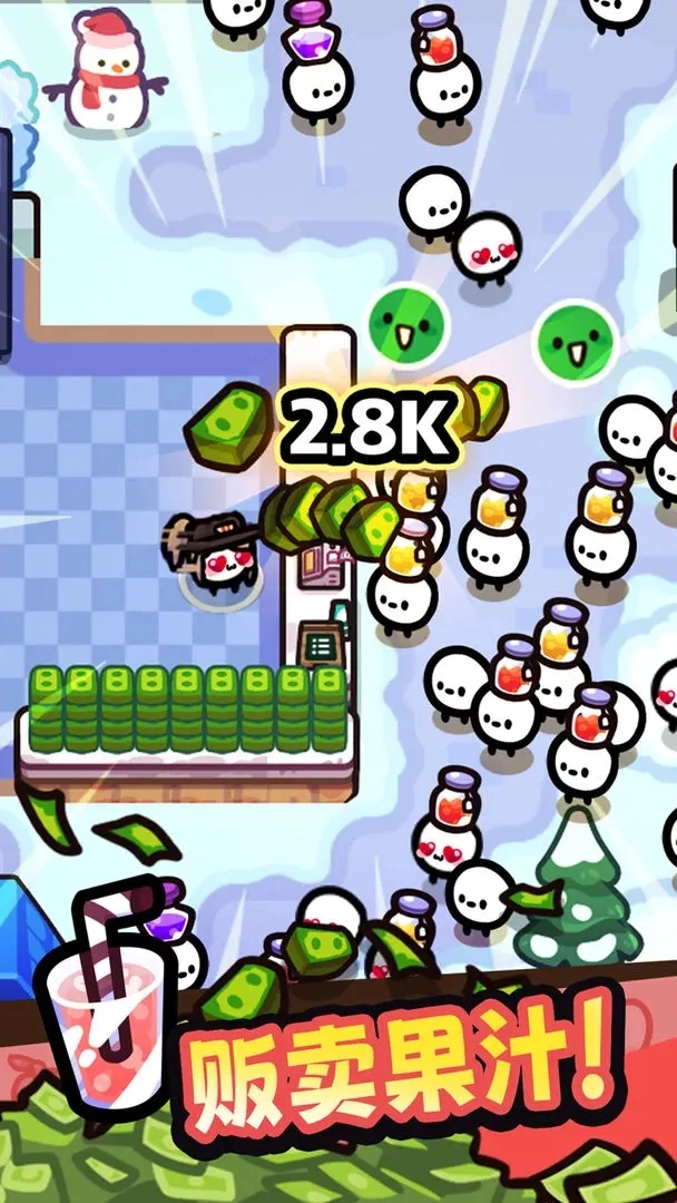 我只是水果免广告图2