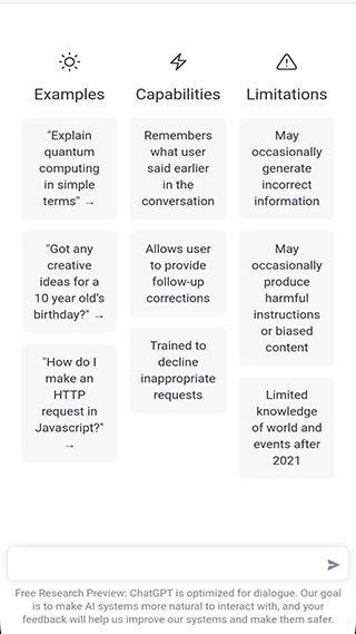 ChatGPT中文版图2