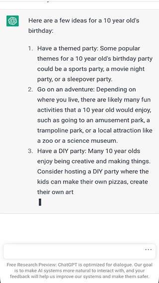 ChatGPT中文版图3